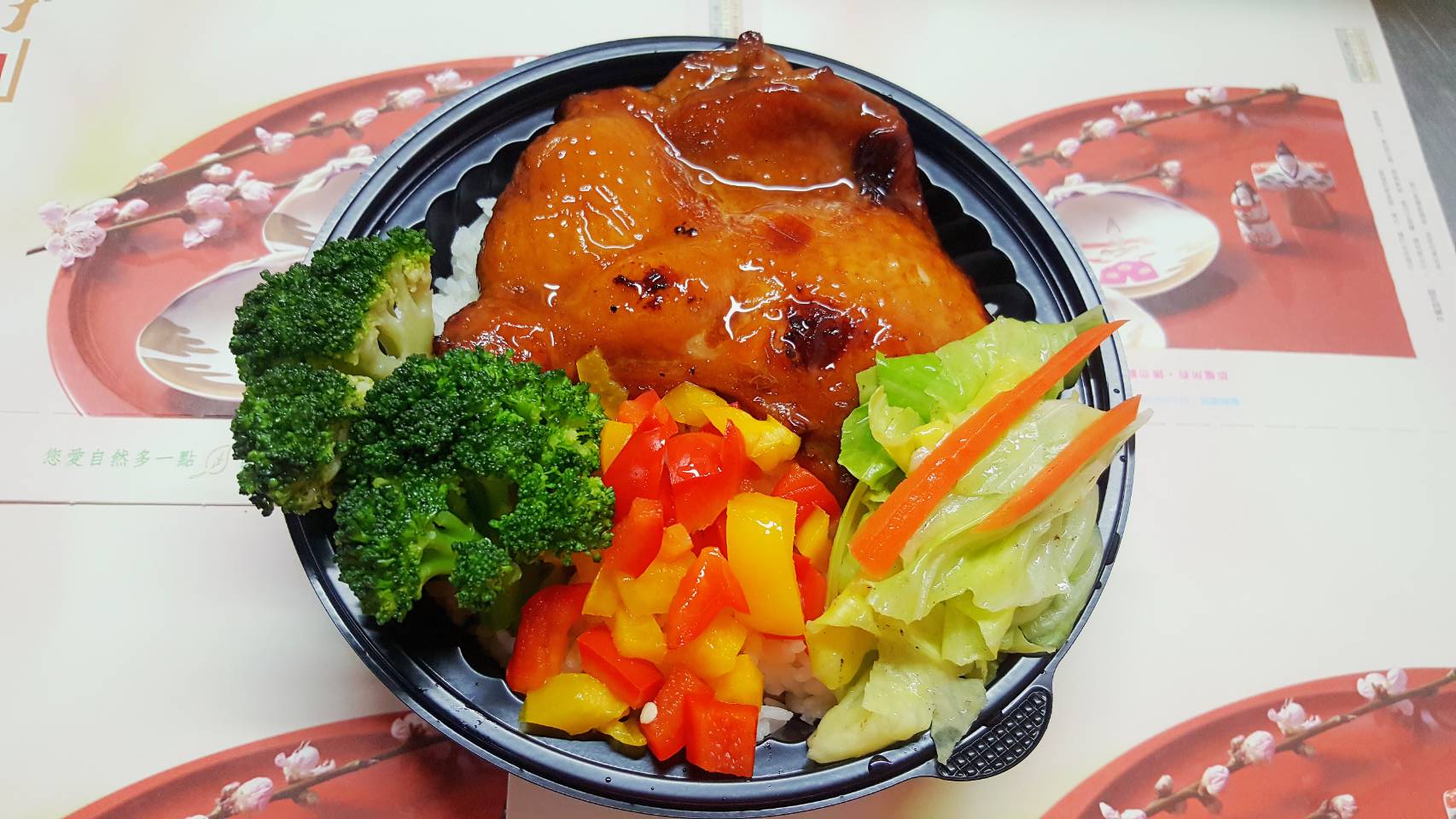 濕防烤雞腿